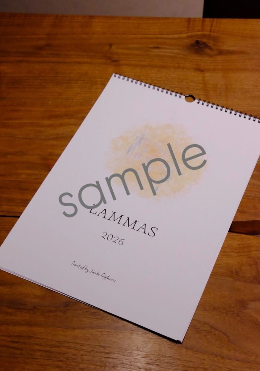 画像1: LAMMASカレンダー2026 (1)