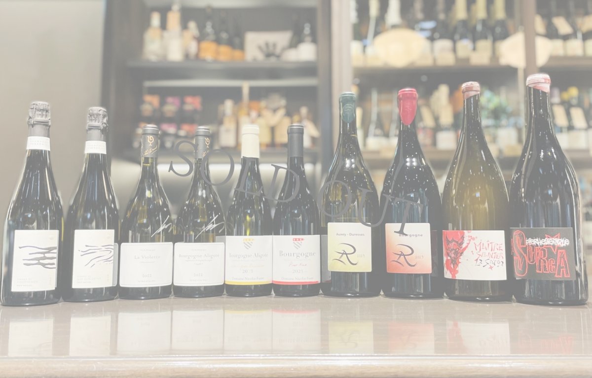 画像3: 《虎ノ門ヒルズ店》11月21日(金) 2nd Anniversary Party (3)