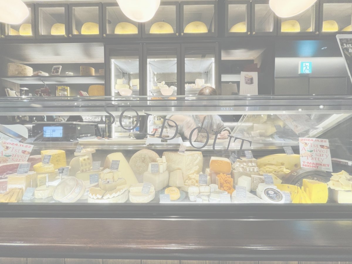 画像4: 《虎ノ門ヒルズ店》11月21日(金) 2nd Anniversary Party (4)