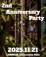 画像1: 《虎ノ門ヒルズ店》11月21日(金) 2nd Anniversary Party (1)