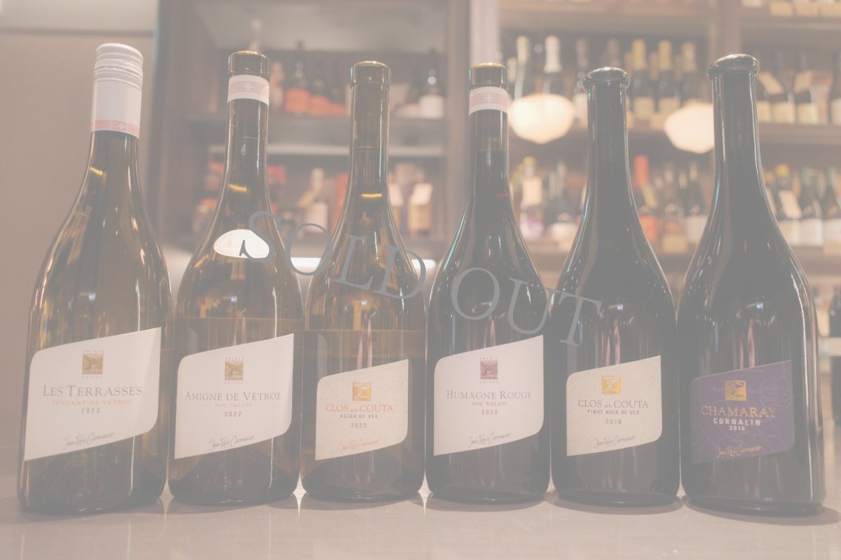 画像2: 《虎ノ門ヒルズ店》11月25(火) 【生産者来日 / ジャン・ルネ ジェルマニエ】一般様向け試飲試食会 (2)