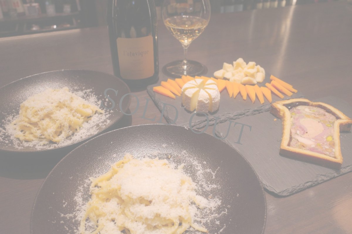 画像2: 〈発送専用〉〜年末年始を彩る〜ランマスパスタとフードセット＜シャンパーニュ付き＞　LAMMAS Pasta & Food Set  (2)