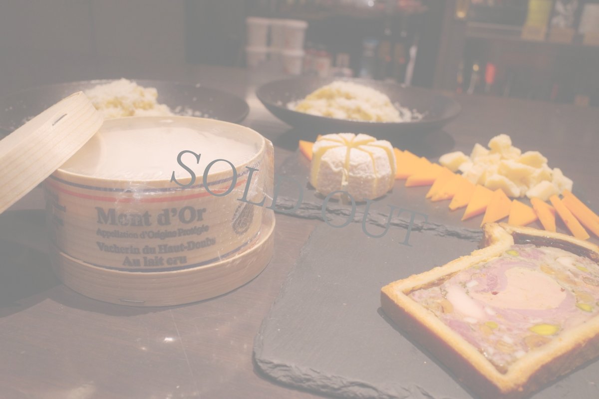 画像2: 〈発送専用〉〜年末年始を彩る〜ランマスパスタとフードセット　LAMMAS Pasta & Food Set (2)