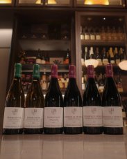 画像2: 《虎ノ門ヒルズ店》12月12(金) 【生産者来日 / ユドロ・バイエ】一般様向け試飲試食会 (2)