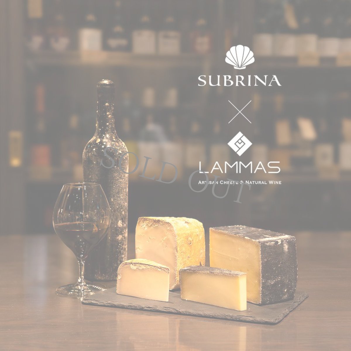 画像1: 【期間限定】SUBRINA×LAMMAS 海底熟成ワインとチーズ熟成士が手がけるチーズのペアリングセット (1)