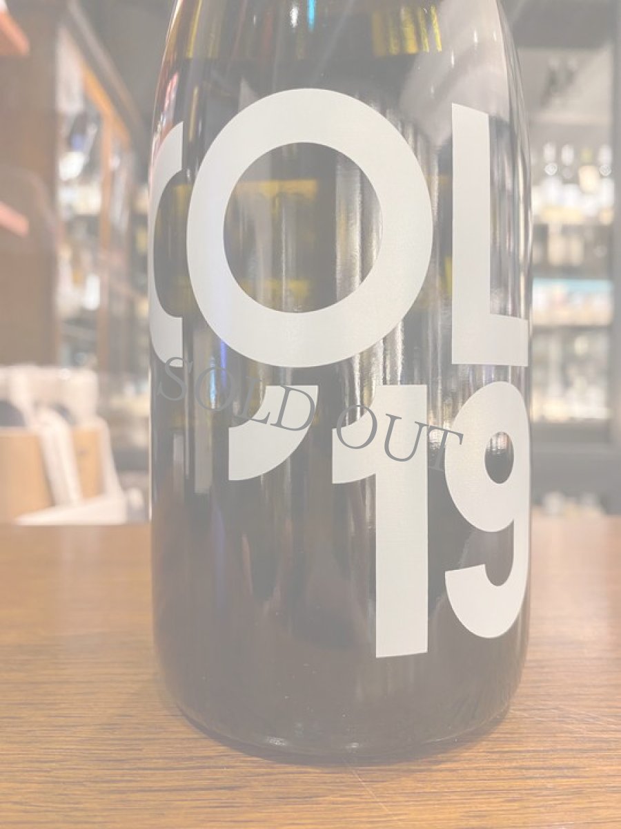 画像2: ◆ ティリンガム / コル (2)