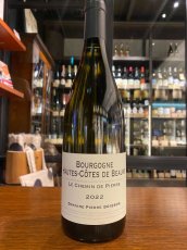 画像1: ◆ ピエール・ボワッソン / オート・コート・ド・ボーヌ ブラン シュマン・ド・ピエール (1)