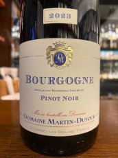 画像2: ◆ マルタン・デュフール / ブルゴーニュ・ルージュ (2)