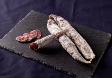 画像5: 〈来店受取〉バレンタイン2026ギフトボックス【チーズ＆サラミセット】2/10(火)〜2/15(日)受け取り (5)