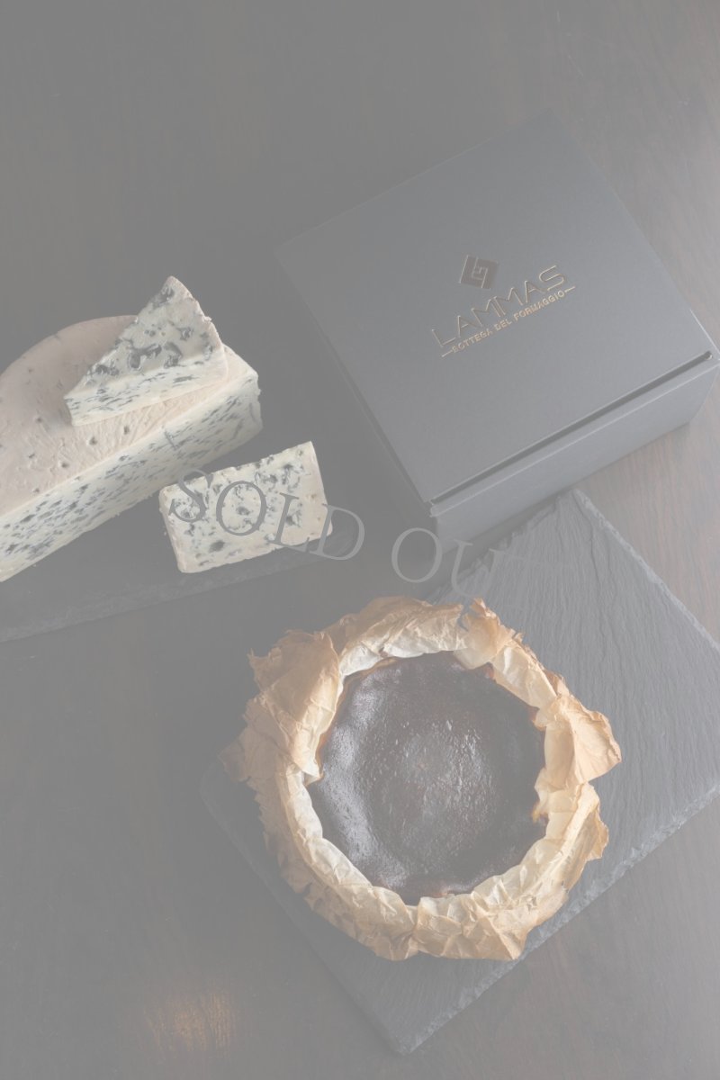 画像2: 【期間限定販売】MONS熟成ブルーチーズのバスクチーズケーキ ※他商品と同梱不可 (2)