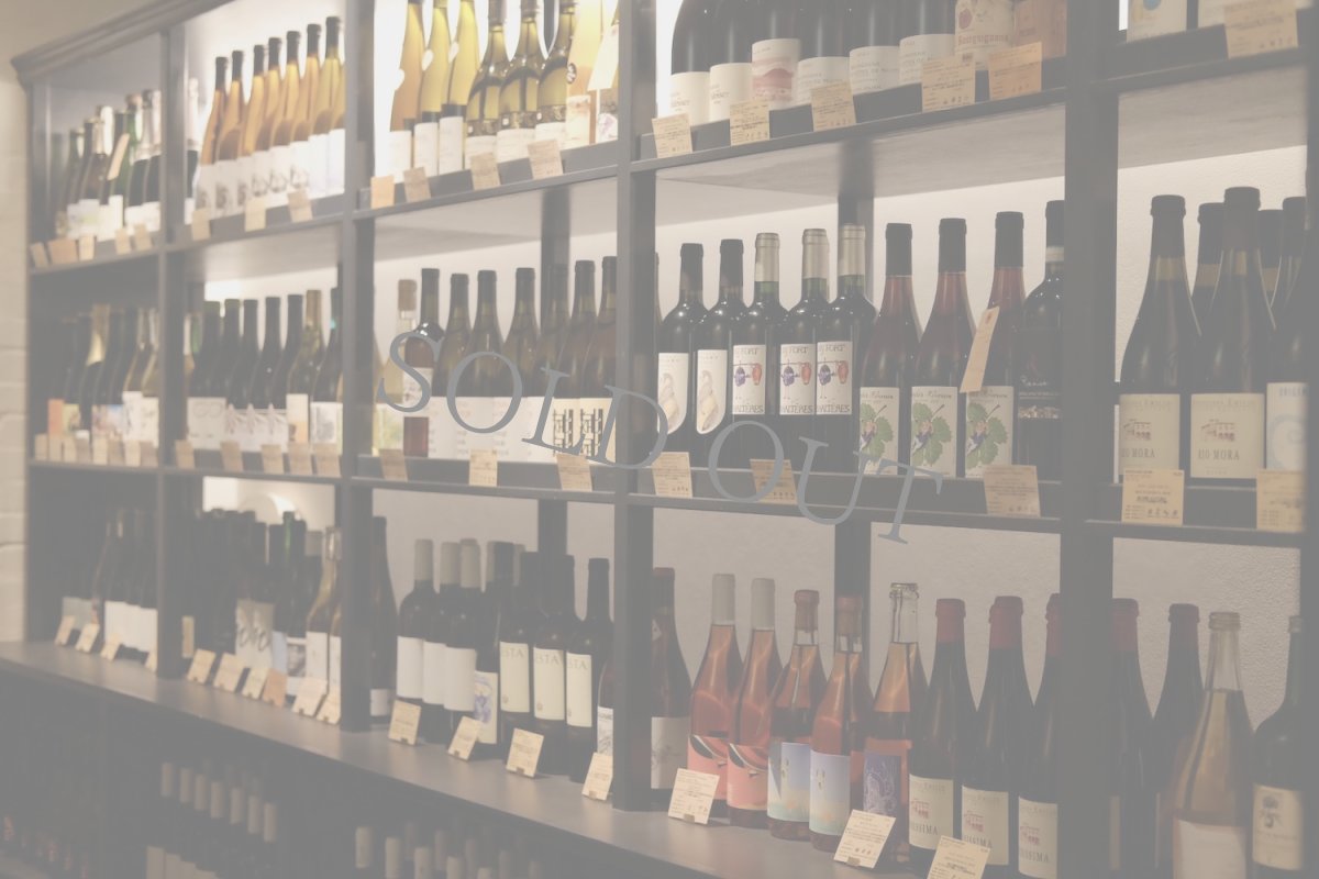 画像4: 《三軒茶屋本店》5/3(日) 角打ちを楽しもう〜 日曜トワイライト (4)