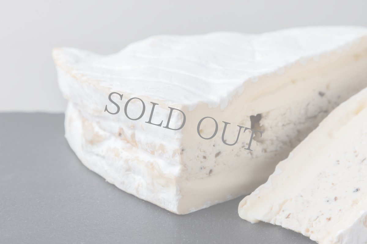 画像3: ブリー・ド・モー・ア・ラ・トリュフ ブロンシュ(白トリュフ) ＜BRIE DE MEAUX A LA TRUFFE BLANCHE＞ (3)