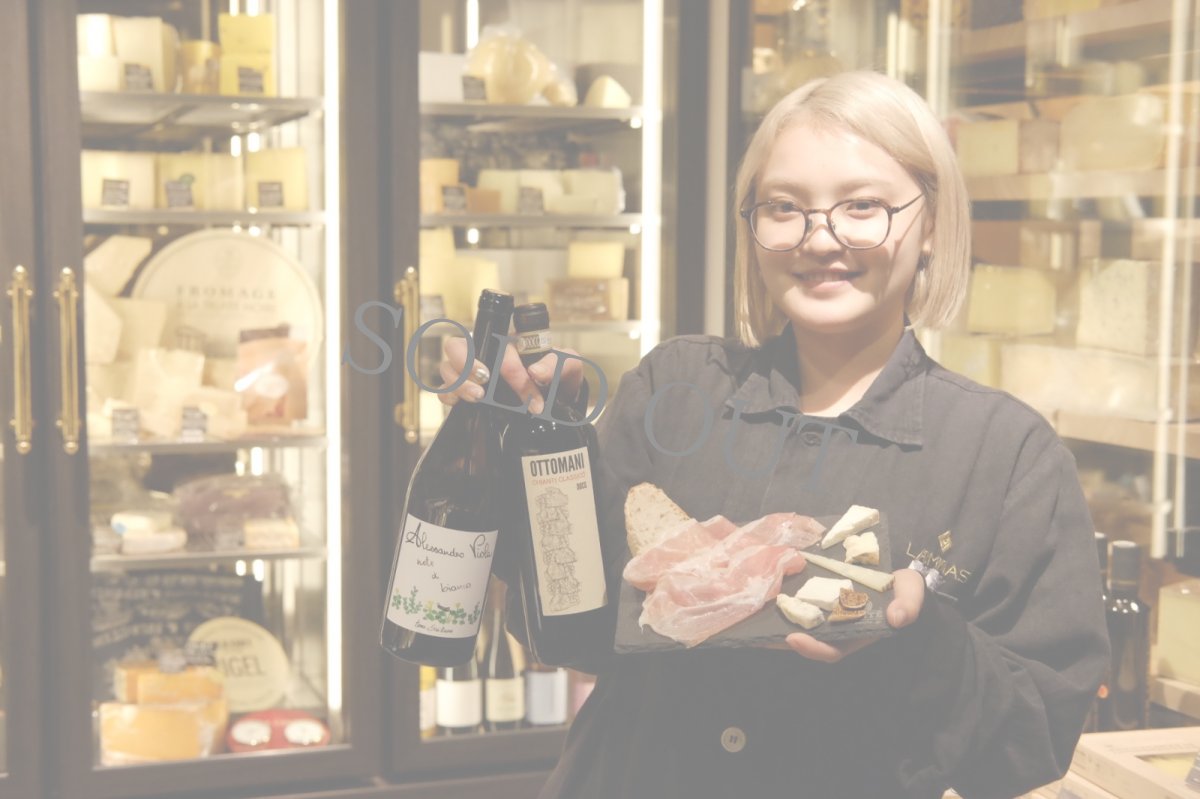 画像1: 《三軒茶屋本店》5/3(日) 角打ちを楽しもう〜 日曜トワイライト (1)