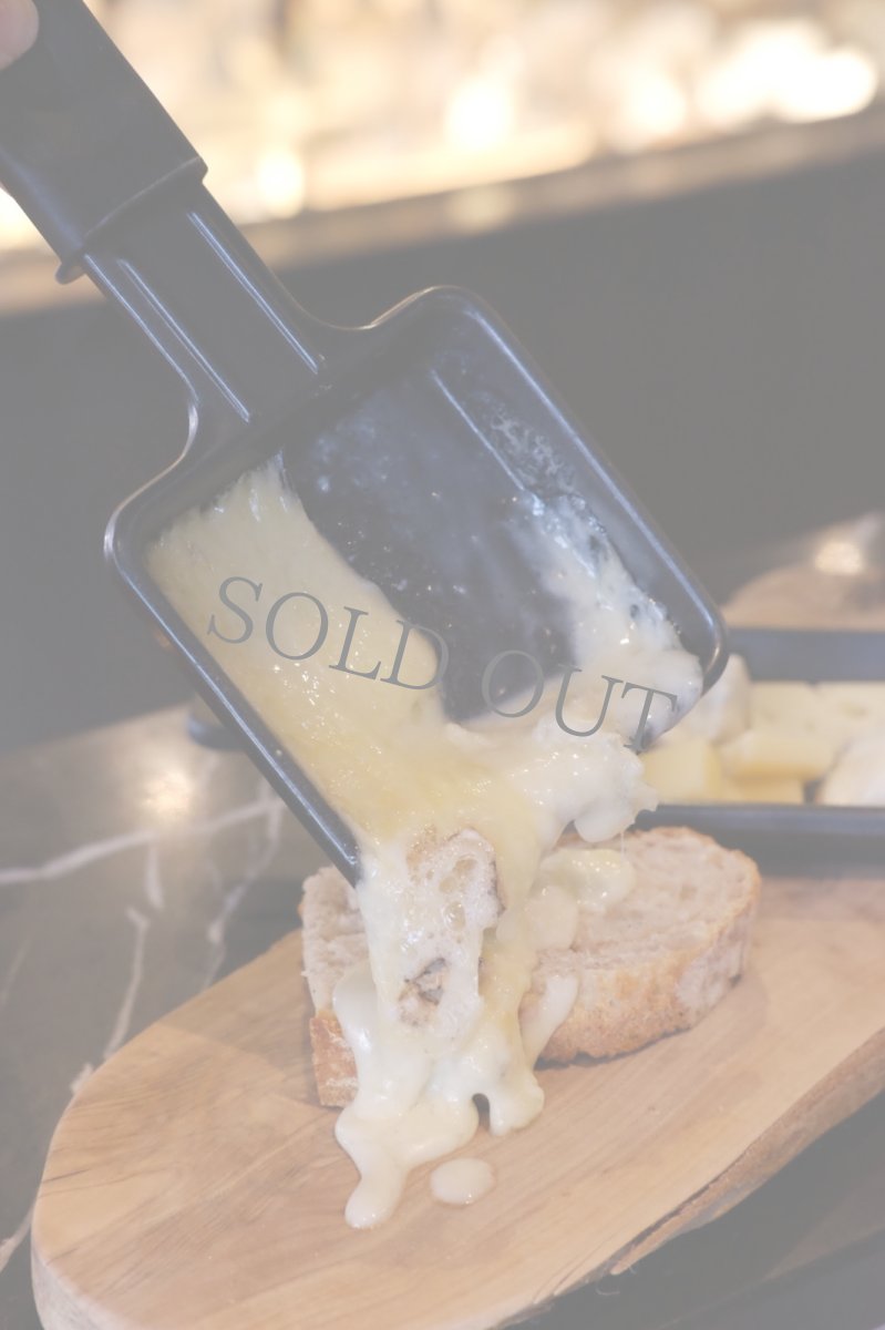 画像2: 《三軒茶屋本店》5/3(日) 角打ちを楽しもう〜 日曜トワイライト (2)