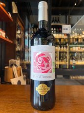 画像1: ◆シャトー ピュイ ダムール/ コート ド ブール (1)