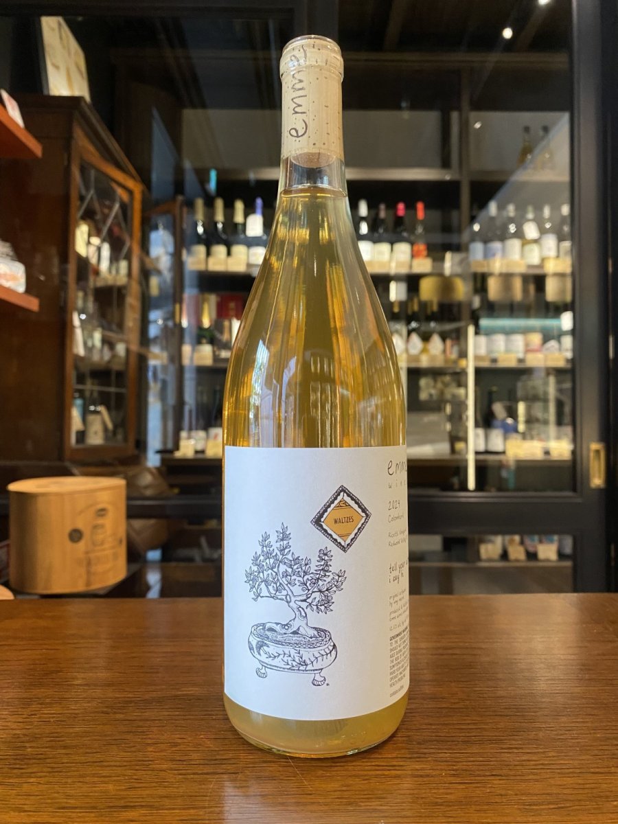 画像1: ◆エミー・ワインズ / コロンバール テル ユア シスター アイ セイ ハイ  (1)