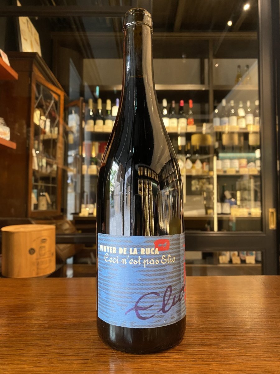 画像1: ◆ヴィネヤー・ド・ラ・ルカ / スシ・ネ・パ・エリオ (1)