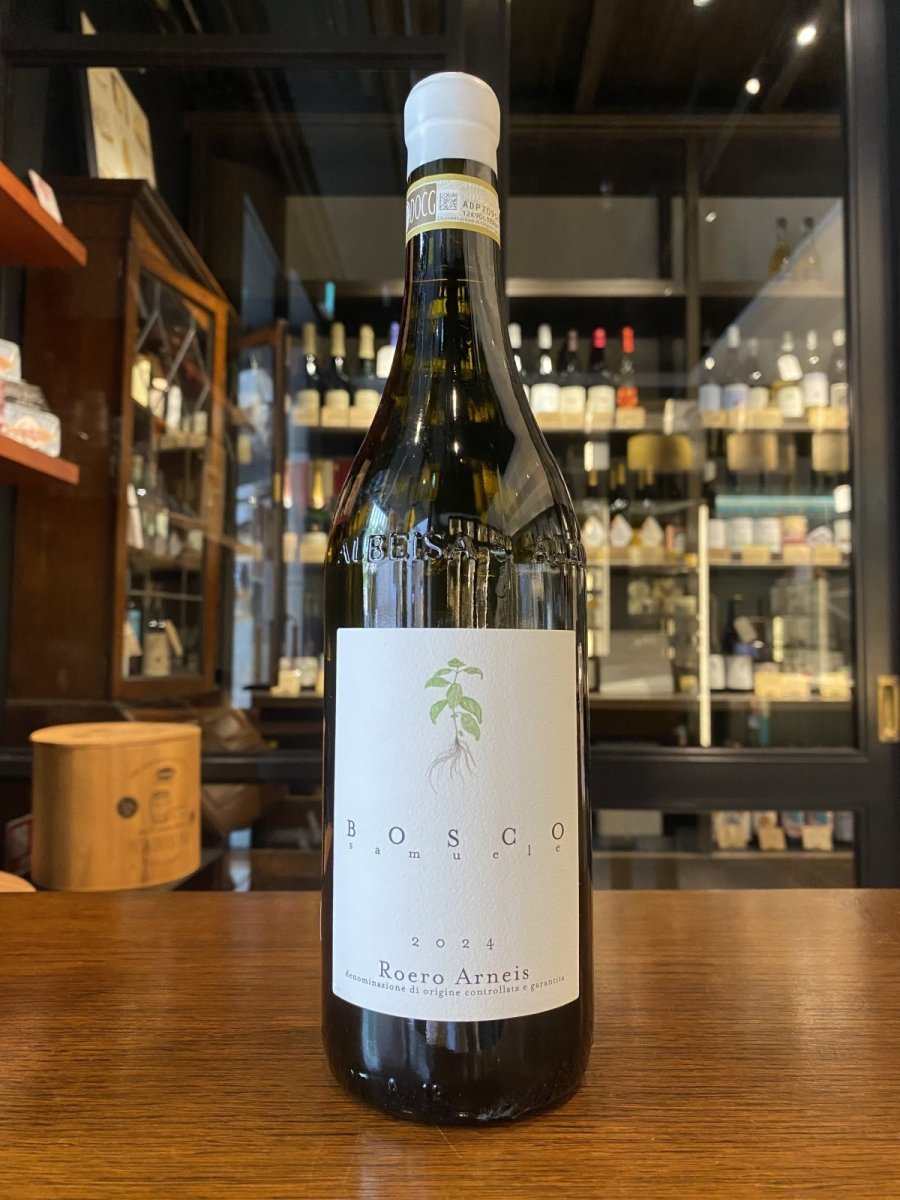 画像1: ◆サムエレ・ボスコ / ロエロ・アルネイス (1)