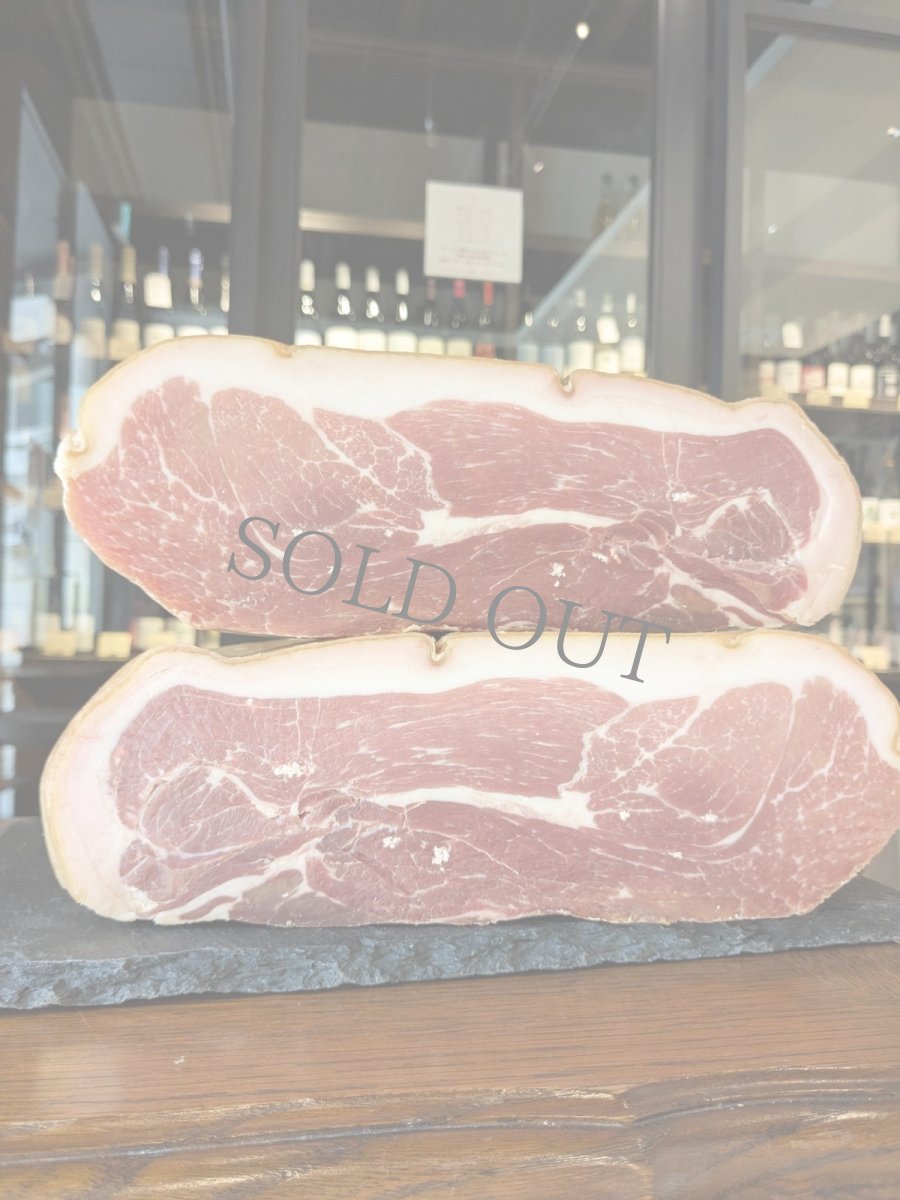 画像1: 23ヶ月熟成トレベレスハモンセラーノ (1)