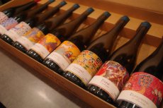 画像3: 《虎ノ門ヒルズ店》6月14(日) 【生産者来日 / マルセル・ダイス】一般様向け試飲試食会 (3)