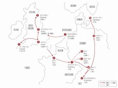 画像2: 《三軒茶屋本店》9/27(日) チーズ屋スタッフの長い夏休み 〜旅の話と、チーズプレートと、日曜アペロ (2)
