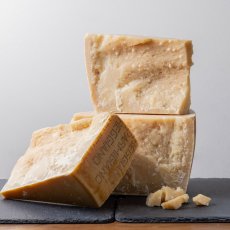 画像1: パルミジャーノ・レッジャーノ 5年熟成＜PARMIGIANO REGGIANO 5ANNI＞ (1)