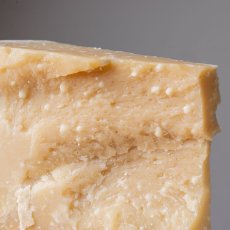 画像2: パルミジャーノ・レッジャーノ 5年熟成＜PARMIGIANO REGGIANO 5ANNI＞ (2)