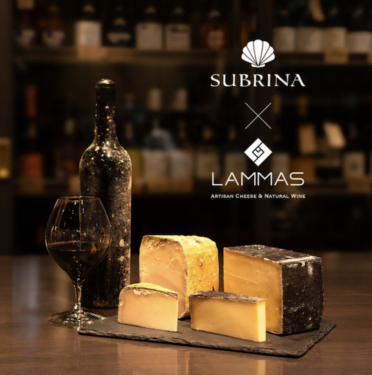 SUBRINA×LAMMAS 海底熟成ワインとチーズ熟成士が手がけるチーズのペアリングセット販売開始のお知らせ